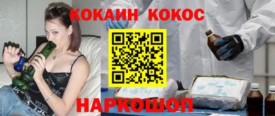 мет Лесосибирск