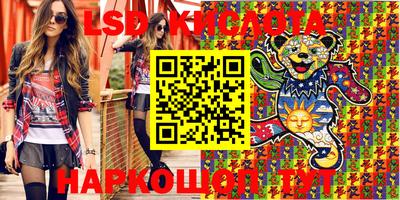 мет Лесосибирск