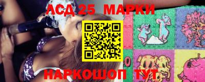 мет Лесосибирск