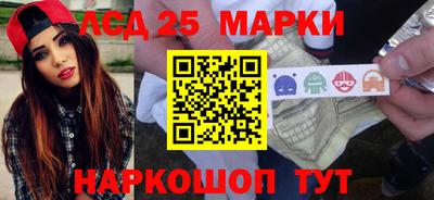 мет Лесосибирск