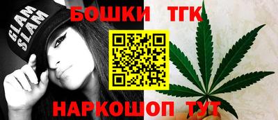 мет Лесосибирск