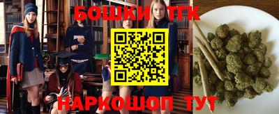 мет Лесосибирск