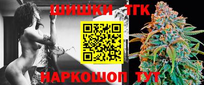 таблы Ликино-Дулёво