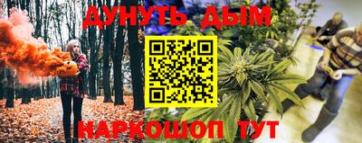 мет Лесосибирск