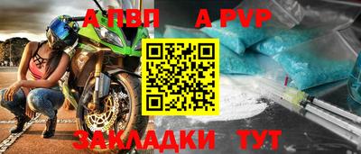 мет Лесосибирск