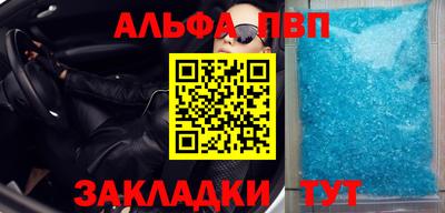 мет Лесосибирск