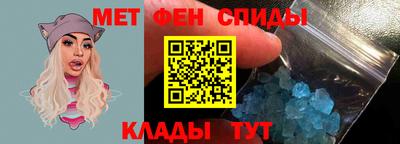 мет Лесосибирск
