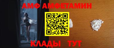 мет Лесосибирск
