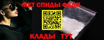 таблы Ликино-Дулёво