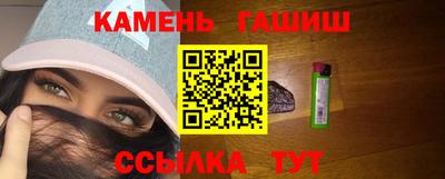 мет Лесосибирск