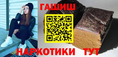 мет Лесосибирск