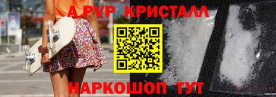 мет Лесосибирск